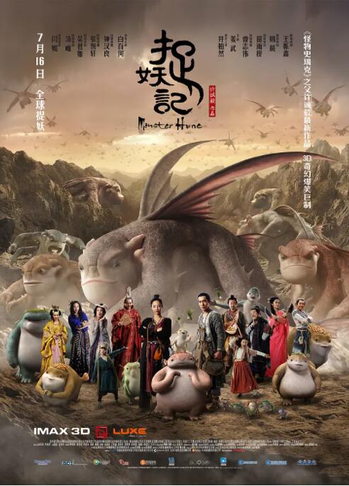 国产精品区一区二区免费